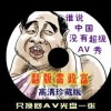 49ͼغͰװios